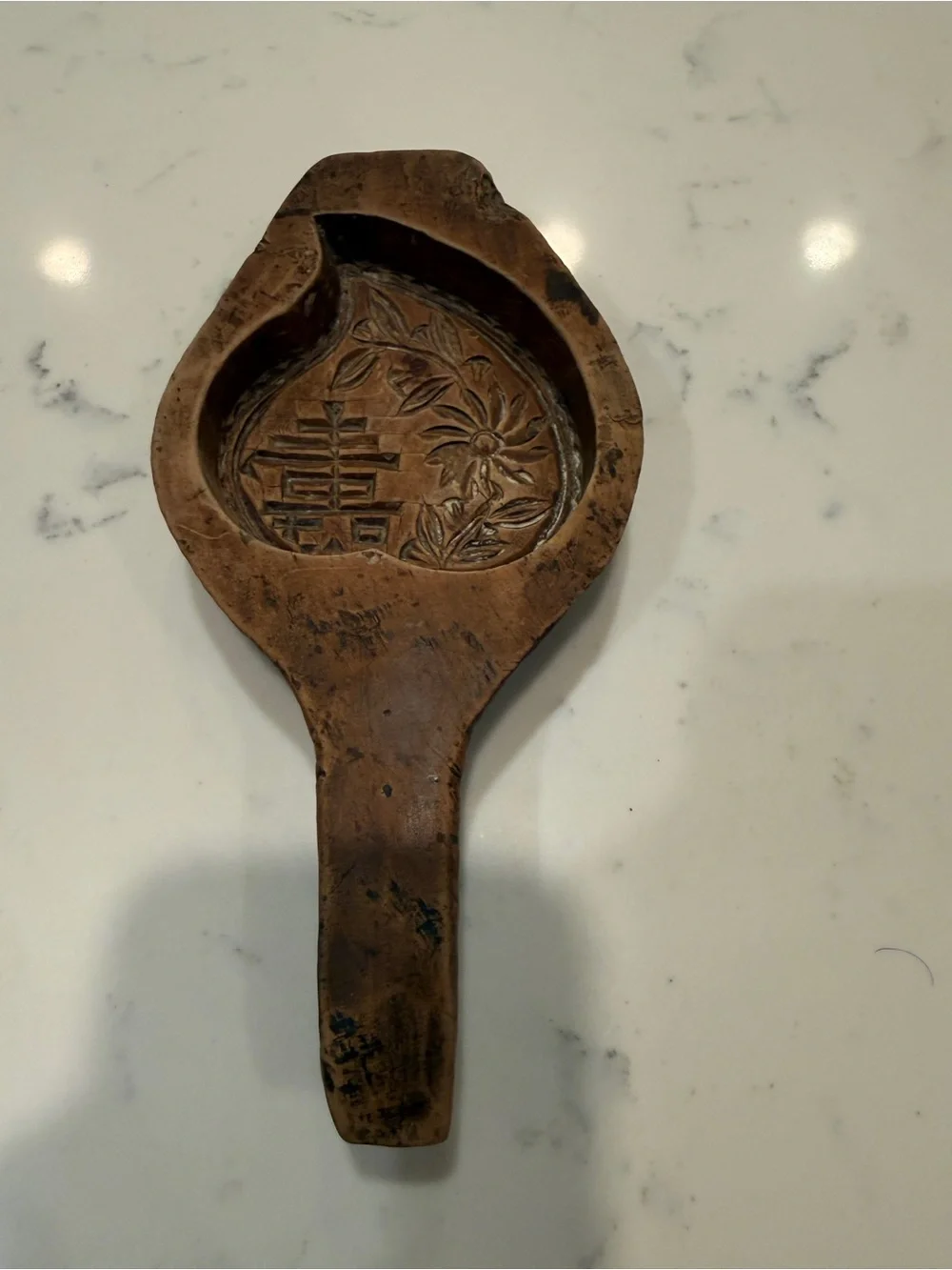 Vintage Hand-Carved Wooden Double Happiness Decorative Tray |Asian Folk Art